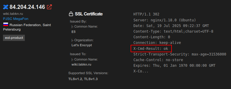 Confluence Godzilla Loader in the wild